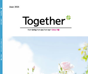 2021 June 표지