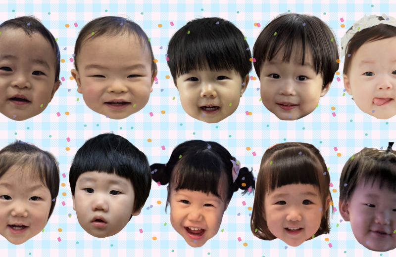 주홍다홍반